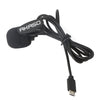 AKASO External Microphone
