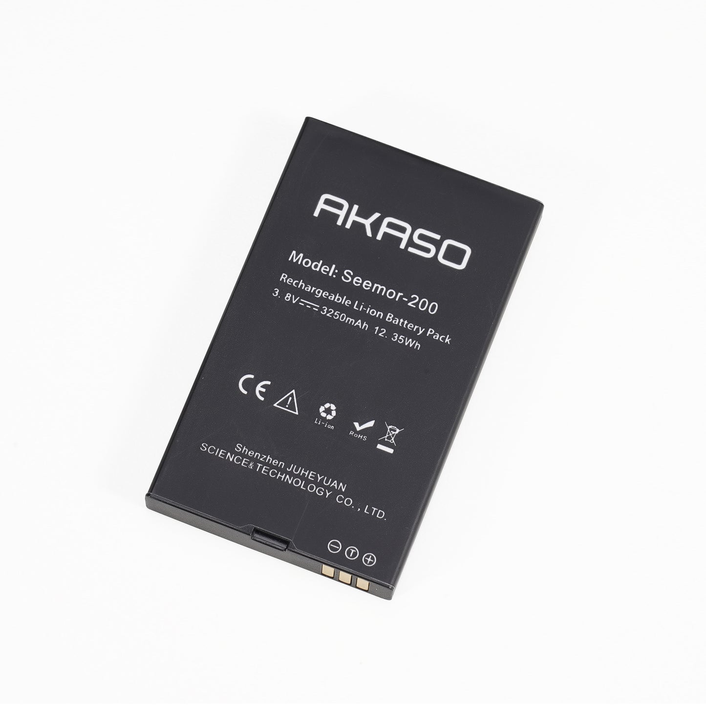 AKASO Seemor Rechargeable Battery