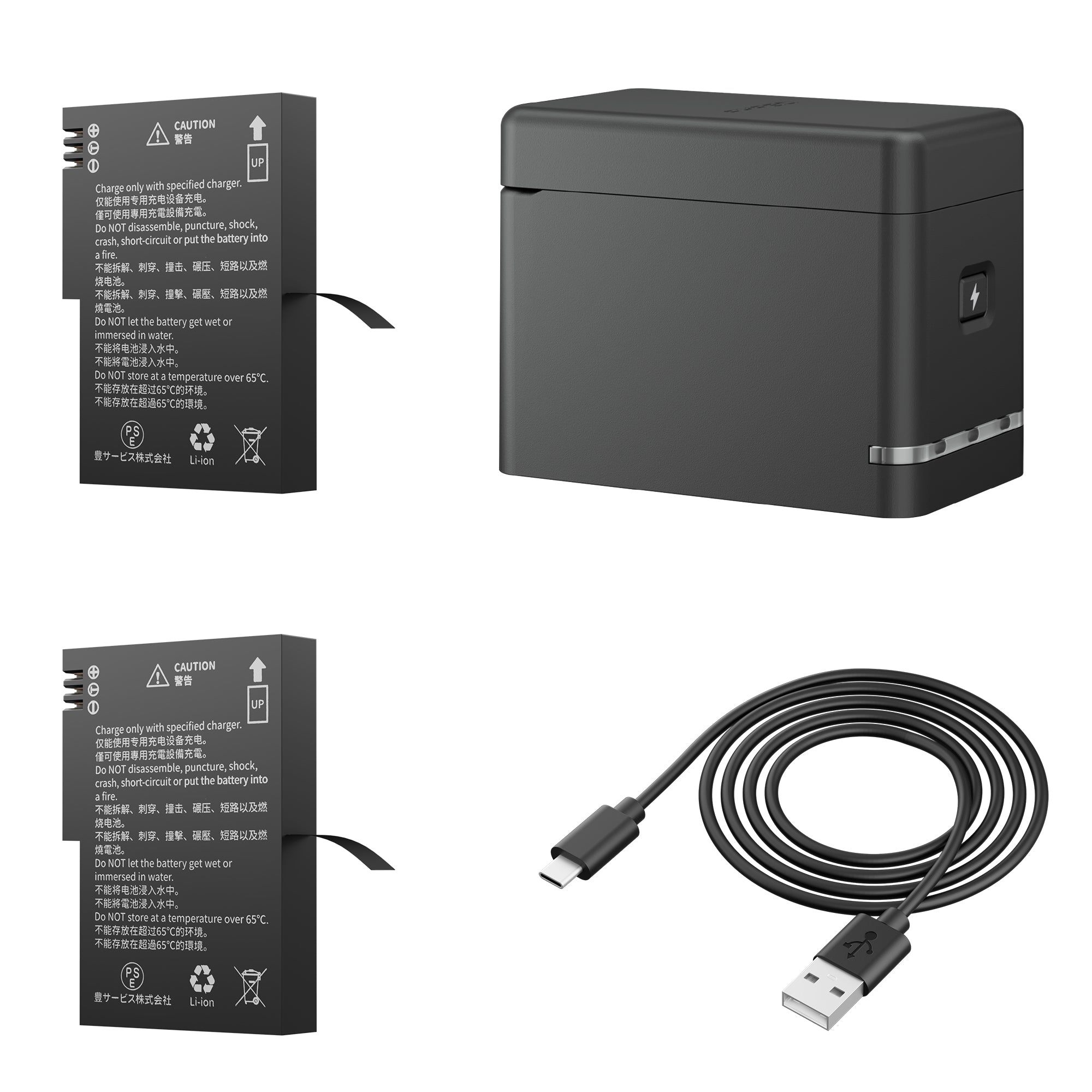 AKASO 360 Camera Battery – Shop-AKASO