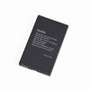 AKASO Seemor Rechargeable Battery - Shop - AKASO